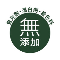 さらさ 洗濯洗剤 液体 ほのかでやさしい柑橘系の香り 詰め替え 超ジャンボ 1260g 1セット（1個×6） P＆G