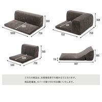 セルタン カバーリング仕様コーナーソファ3点セット コールテン調生地 マスタード A573-684YE 1台（直送品）