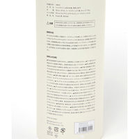 Frostディフューザー ホワイトモス LAKOLE/ラコレ