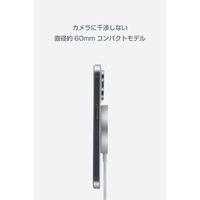 ワイヤレス充電器 Qi2 25W 卓上パッド マグネット式 高速充電 シルバー W-MA12SV エレコム 1個（直送品）