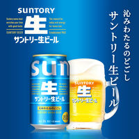 (数量限定)ビール 父の日 中元 ザ・プレミアム・モルツ5種＆サントリー生＆東京クラフトギフト BM5AF 1セット(18本)