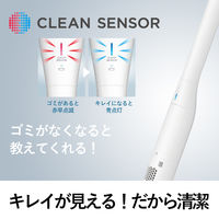 パナソニック（Panasonic） セパレート型コードレススティック掃除機 クリーンドック MC-NS10K-W ホワイト 1台