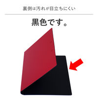 セキセイ クリップファイルダブル 発泡美人 A4 レッド FB-2036-20 1セット(3冊)