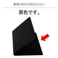 セキセイ クリップファイルダブル 発泡美人 A4 ブラック FB-2036-60 1パック(3冊入)