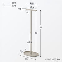 無印良品 スチールパイプ傘立て ダークグレー 幅３５×奥行２２×高さ９７ｃｍ 良品計画