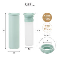 スティック氷のう ブラック 武田コーポレーション 氷嚢ボトル 冷却用品 ひんやりグッズ 繰り返し 携帯 1個