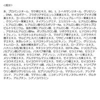 COOPY（クーピー） PDRN サーモン ダーマ フェイシャルマスク 5枚　韓国コスメ