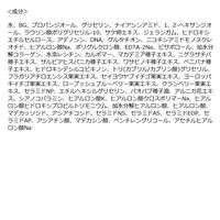 COOPY（クーピー） PDRN サーモン アンプル 30ml　美容液　韓国コスメ