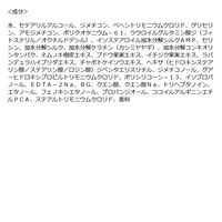 YOLU（ヨル） メロウナイトリペアトリートメント 詰替 大容量 1050g I-ne