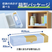 コクヨ 水切り袋 ヒビフル シンクに貼って浮かせる三角コーナーがいらない水切り袋 Ｍ 1セット（1箱（100枚入り）×5）