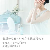 ピュアナチュラル クリームエッセンス モイスト 100g 2個　pdc