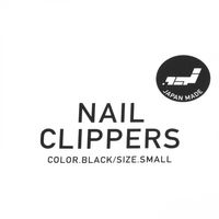 日本製ステンレス爪切り（S） ブラック 1セット（1個×5） LAKOLE/ラコレ