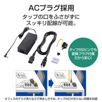 スイッチングハブ 8ポート ギガ PoE LANハブ 電源外付 ループ防止 3年保証 EHB-UG2C08E-PL エレコム 1個（直送品）