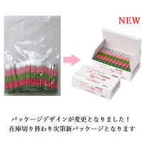 梅こぶ茶ST2g×100包箱入