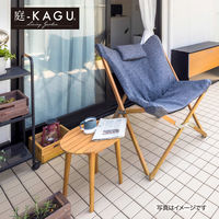 タカショー エスター チェアー MWF-34C（直送品）