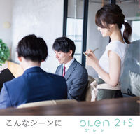 3色ボールペン ブレン3C 0.5mm グレー軸 B3AS88-GR ゼブラ