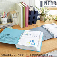 コクヨ　ガバットファイル　NEOS　A4タテ　ワインレッド　フ-NE90DR