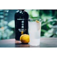 季の美 京都ドライジン クラフトジン 45度 700ml 1本 和のボタニカルを加えた味わい ギフトボックス入り 箱入 ペルノ・リカール