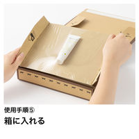 フィルム付き台紙 宅急便コンパクト向けサイズ 1パック（20枚入） 現場のチカラ アスクル オリジナル