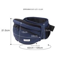 【3年保証付き】ポルバン POLBAN ベーシック P760010 1個 ラッキー工業