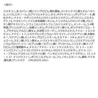 【数量限定品】MAQuillAGE（マキアージュ） ドラマティックスキンセンサーベースNEO クール MI 25mL