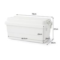 無印良品 再生ポリプロピレン入り 頑丈収納ボックス 特大 約幅78×奥行39×高さ37cm 約70L 良品計画