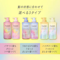 エッセンシャルプレミアムバリアシャンプーグロウ 詰替 340ml 花王