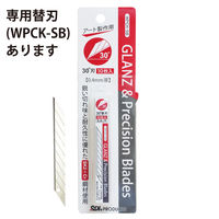 エスディアイジャパン プレシジョンカッター PCK-01 1個