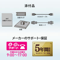 アイ・オー・データ機器 21.5インチワイド液晶モニター ブラック LCD-A221DB 1台（直送品）