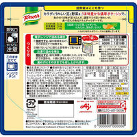 【選べる大容量セット】味の素　クノール ポタージュで食べる豆と野菜　3種アソートセット　1セット（21食：3種×各7食）