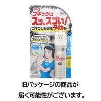 ゴキブリ トコジラミ 駆除剤 スプレー ゴキッシュ スッ、スゴい！ 60プッシュ 3個 ゴキブリ対策 退治 殺虫剤 アース製薬