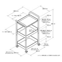 無印良品 スチールパイプワゴンラック ライトグレー 3段 良品計画