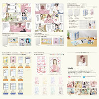 myfa（ミファ）コレクションポケット 12ポケット A4 30穴 缶バッチ～直径57mm用 2枚入 1セット（5袋）リヒトラブ