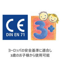 ノリスカラー 色鉛筆 紙ケース入り 36色セット CD36PB ステッドラー