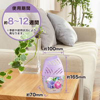 お部屋の消臭力 玄関 リビング用 部屋用 フレアブーケ 400mL 1個 エステー 消臭 芳香剤