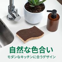 スリーエム（3M）スコッチブライト グリーナークリーン セルローススポンジたわし ハードな汚れを落とすタイプ GC-HD（1個入×5）