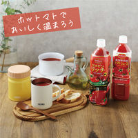 【セール】サーモス（THERMOS） 真空断熱マグカップ 280ml 保温・保冷 蓋付き ダークブラウン JDG-281C DBW 1個