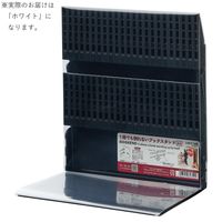 リヒトラブ 1冊でも倒れないブックスタンド A4 ホワイト A3577-0 1台