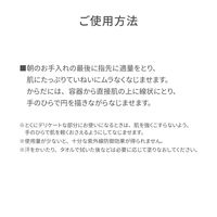 2e（ドゥーエ） 日焼け止めクリーム 40g SPF50+・PA++++ 資生堂薬品