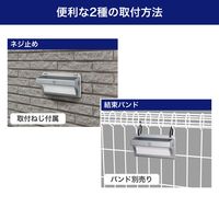 朝日電器 アルミウォールライト ESL-KA400SL 1個