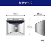 朝日電器 ステンレスウォールライト 小型 ESL-KS100SL 1個