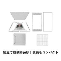 LOGOS the ピラミッドTAKIBI M 81064163 LOGOS/ロゴス