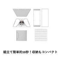 LOGOS the ピラミッドTAKIBI L 81064162 LOGOS/ロゴス