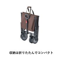 LOGOSお荷物満載キャリー 84720743 LOGOS/ロゴス