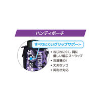 サーモス 真空断熱スポーツボトル 1.5L ブラックパープル FJS-1500F BKPL1個