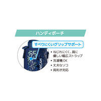 サーモス 真空断熱スポーツボトル 1L ネイビーミント FJS-1000F NVMT1個