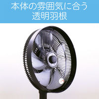 KOIZUMI DCリビング扇風機 KLF30243K 1台