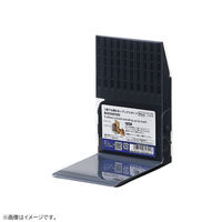 リヒトラブ 1冊でも倒れないブックスタンド Mini ホワイト A3578-0 1台