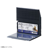 リヒトラブ 1冊でも倒れないブックスタンド Medium ホワイト A3579-0 1台