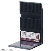 リヒトラブ 1冊でも倒れないブックスタンド A4 Medium ホワイト A3580-0 1台